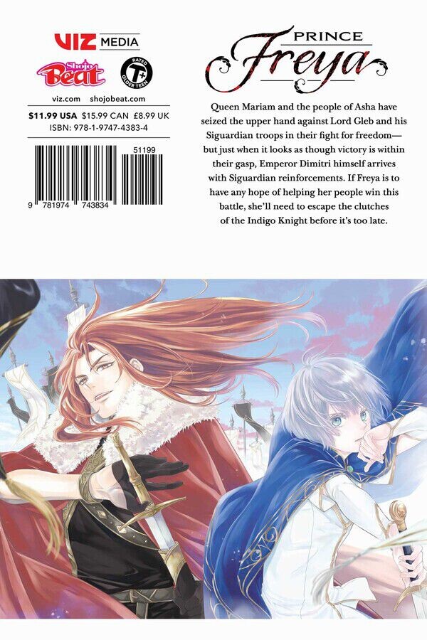 

Манга Prince Freya Manga Volume 10