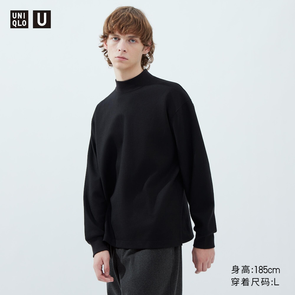 

Пуловер Uniqlo U 23 унисекс с длинными рукавами, черный