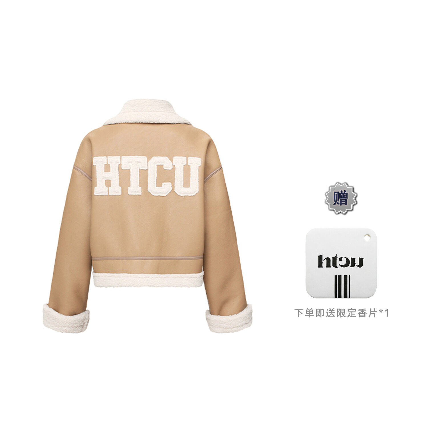 

Укороченное пальто женское Htcu