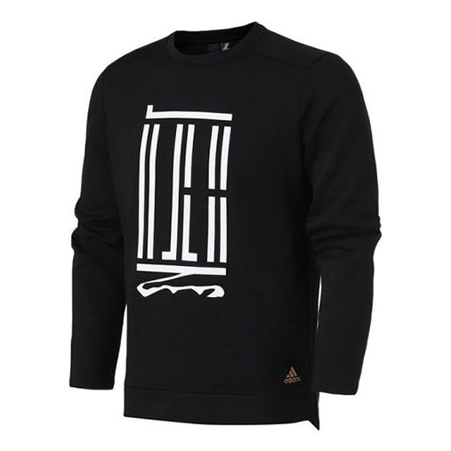 Толстовка adidas Wj Crew Sroty Printing Pattern Sports Round Neck Pullover Black, черный