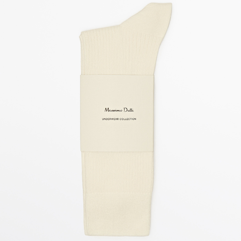 Носки Massimo Dutti Long With Microribbing, бежевый