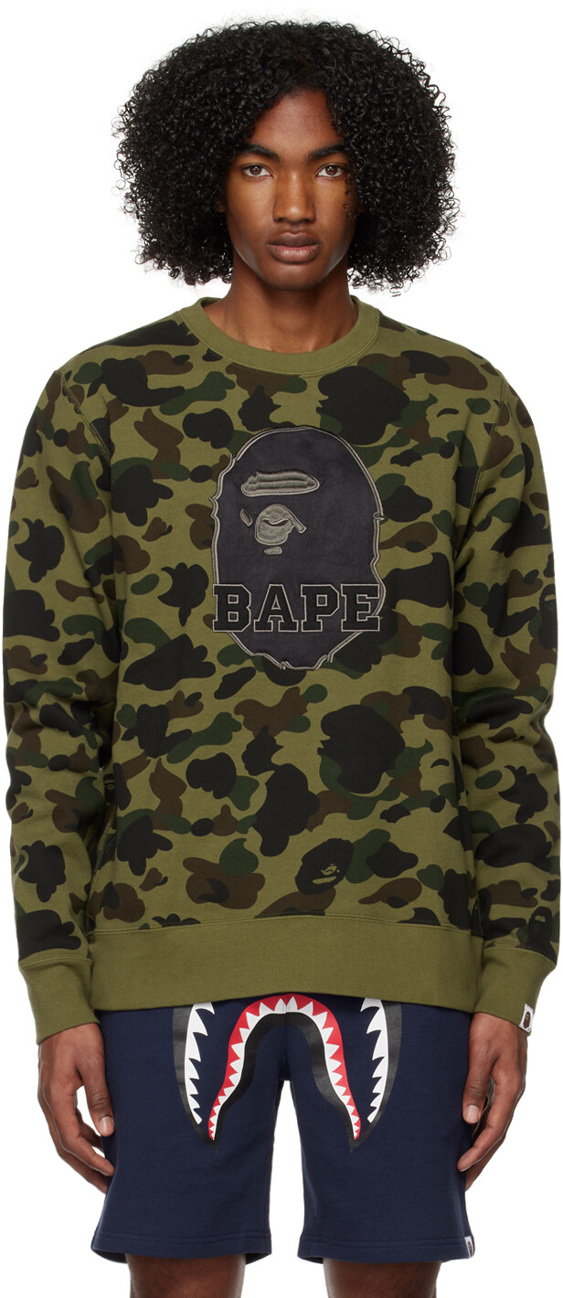 

Толстовка цвета хаки 1st Camo Bape
