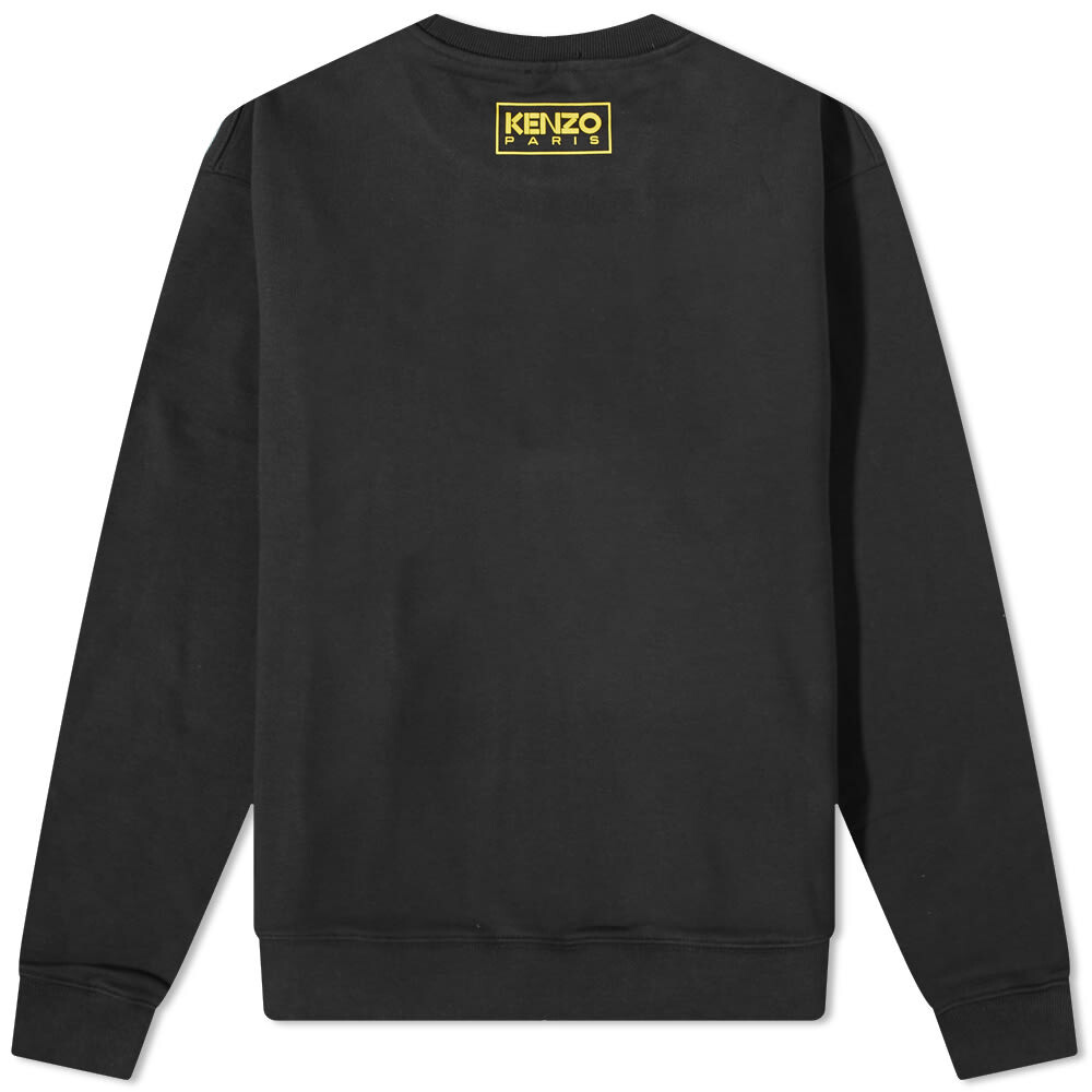

Толстовка Kenzo Bouquet Classic Crew Sweat, Серый