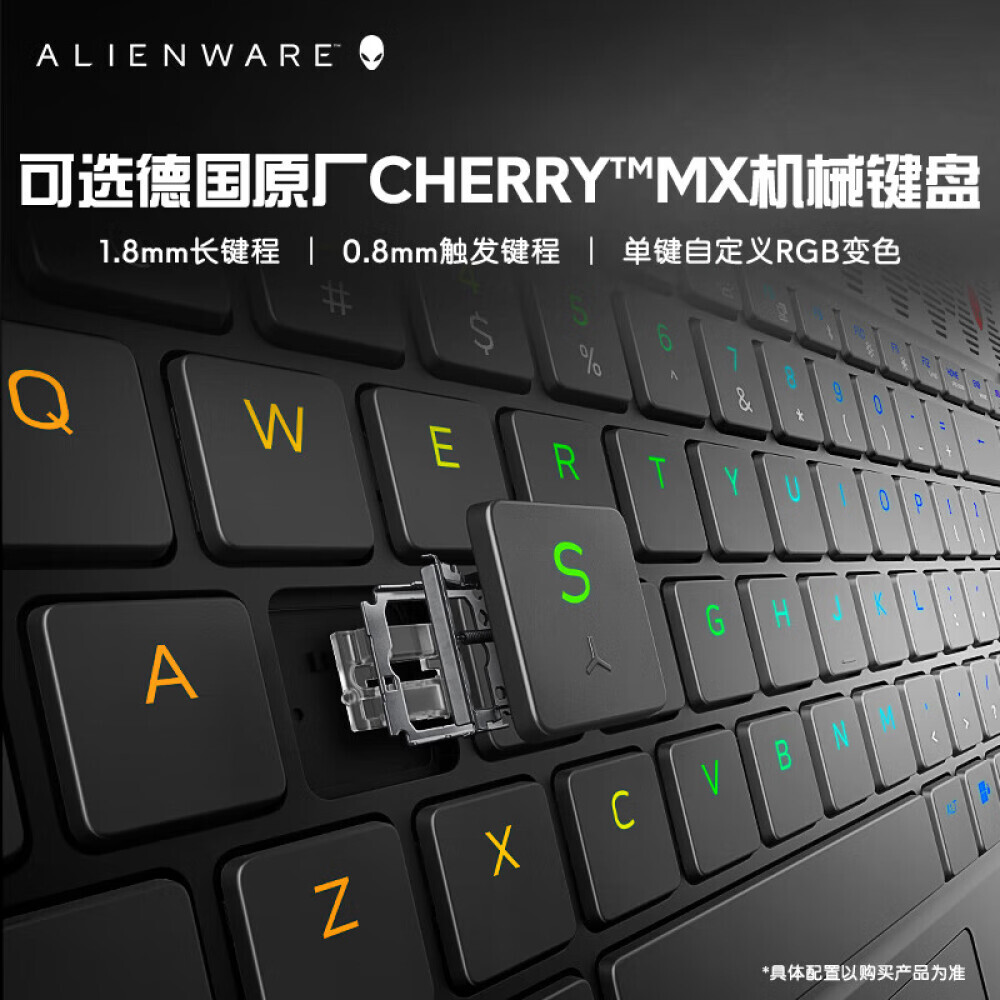 

Ноутбук игровой Alienware m15 R7 15,6" R7-6800H 16G 512G RTX3050Ti FHD 165Hz, черный