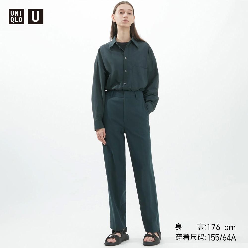 

Брюки серии U Uniqlo, зеленый