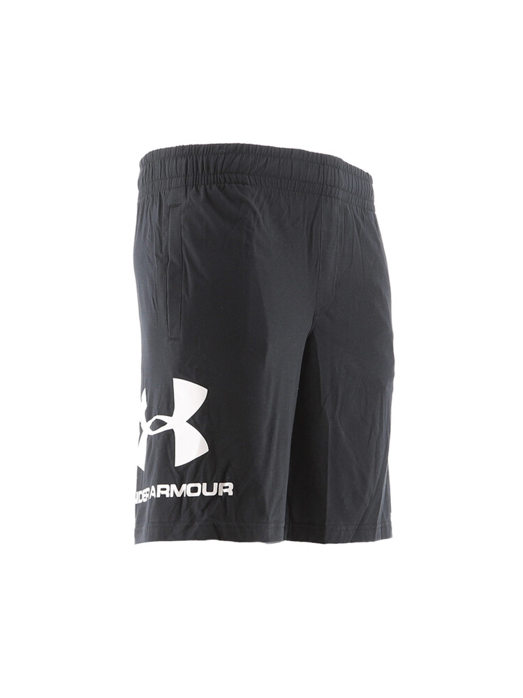 

Черные шорты для взрослых Under Armour George., черный