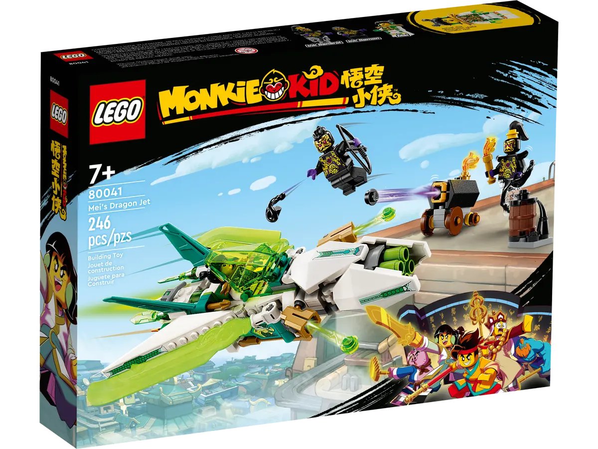 Конструктор Lego Monkie Kid Mei's Dragon Jet 80041, 246 деталей