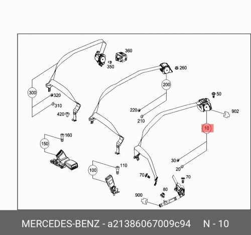

Ремень безопасности A21386067009C94 MERCEDES-BENZ