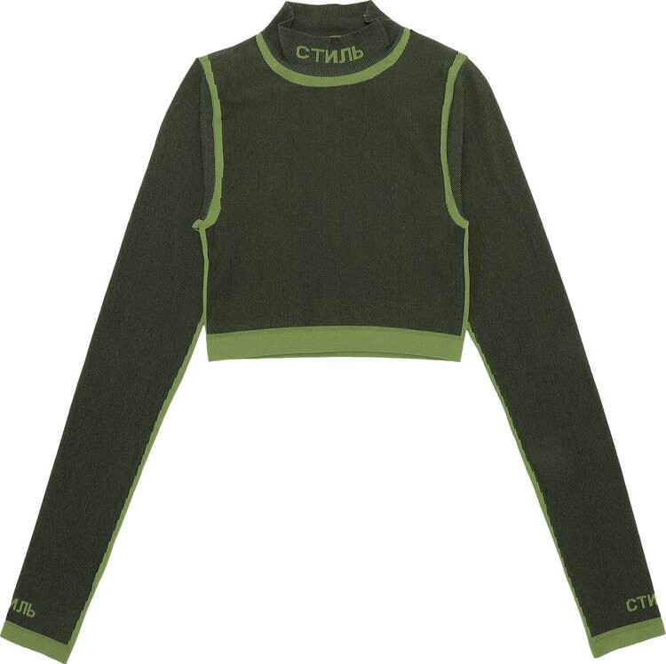 

Топ Heron Preston CTNMB Active 3D Rib Top 'Black/Green', черный