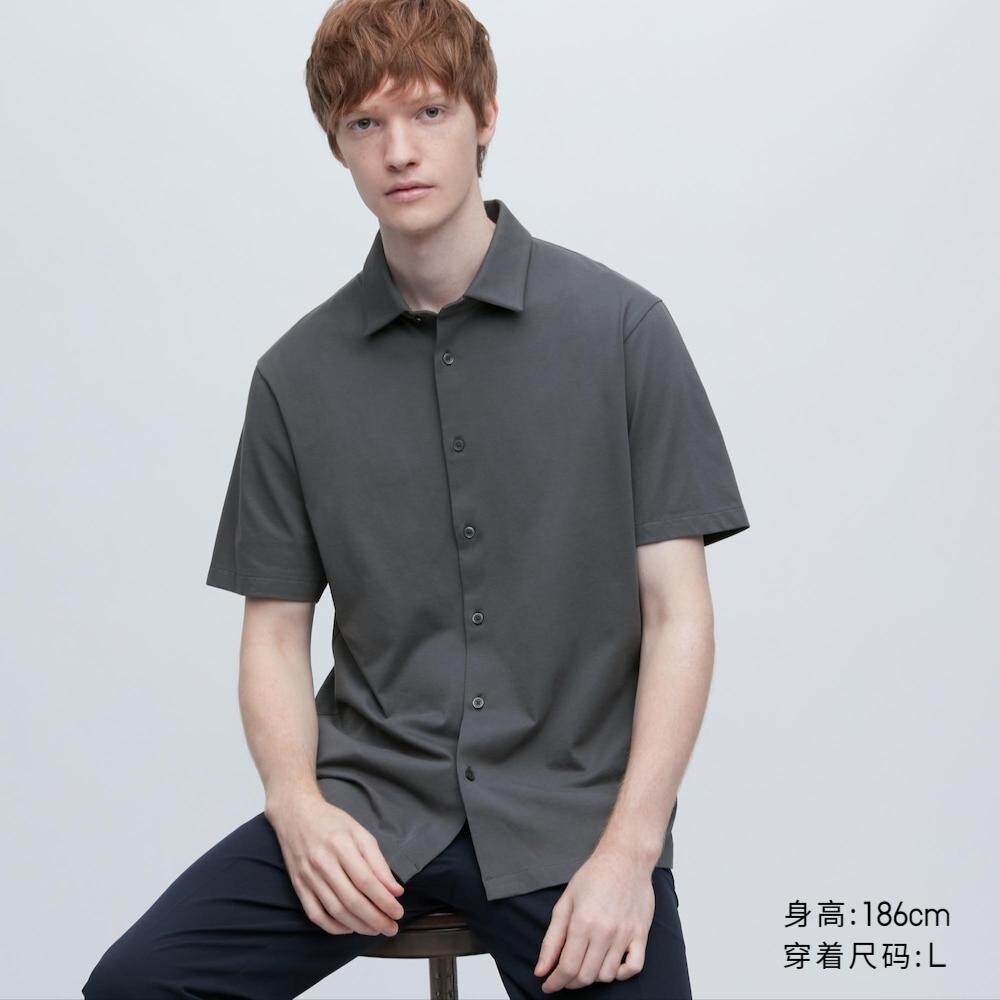 

Рубашка AIRism унисекс Uniqlo, серый