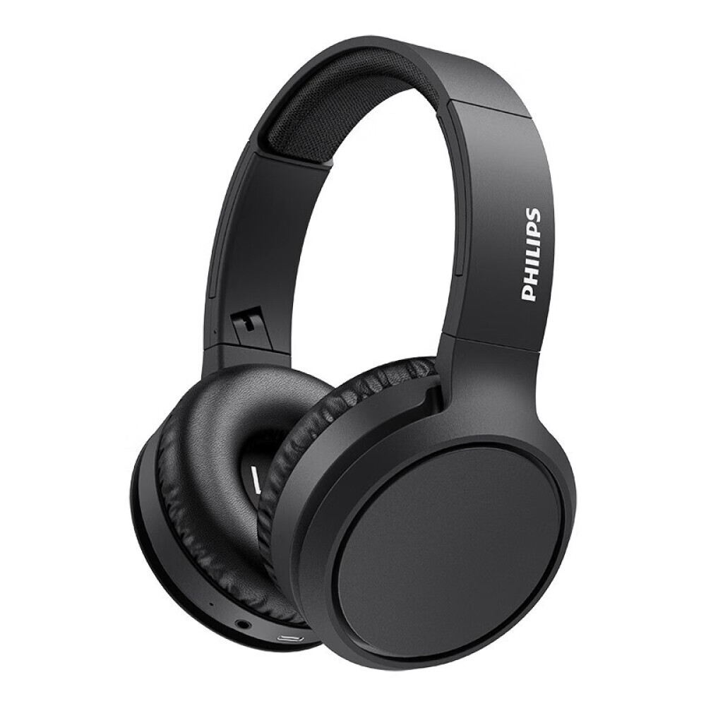 

Беспроводные наушники Philips TAH5205BK игровые и для спорта, черный