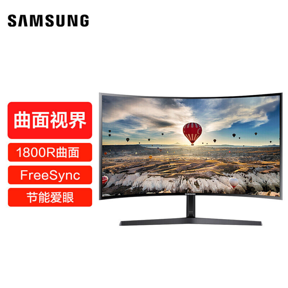

Монитор Samsung C27F396FHC 27"