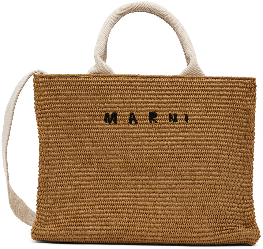 

Коричневая маленькая объемная сумка с короткими ручками East West Marni