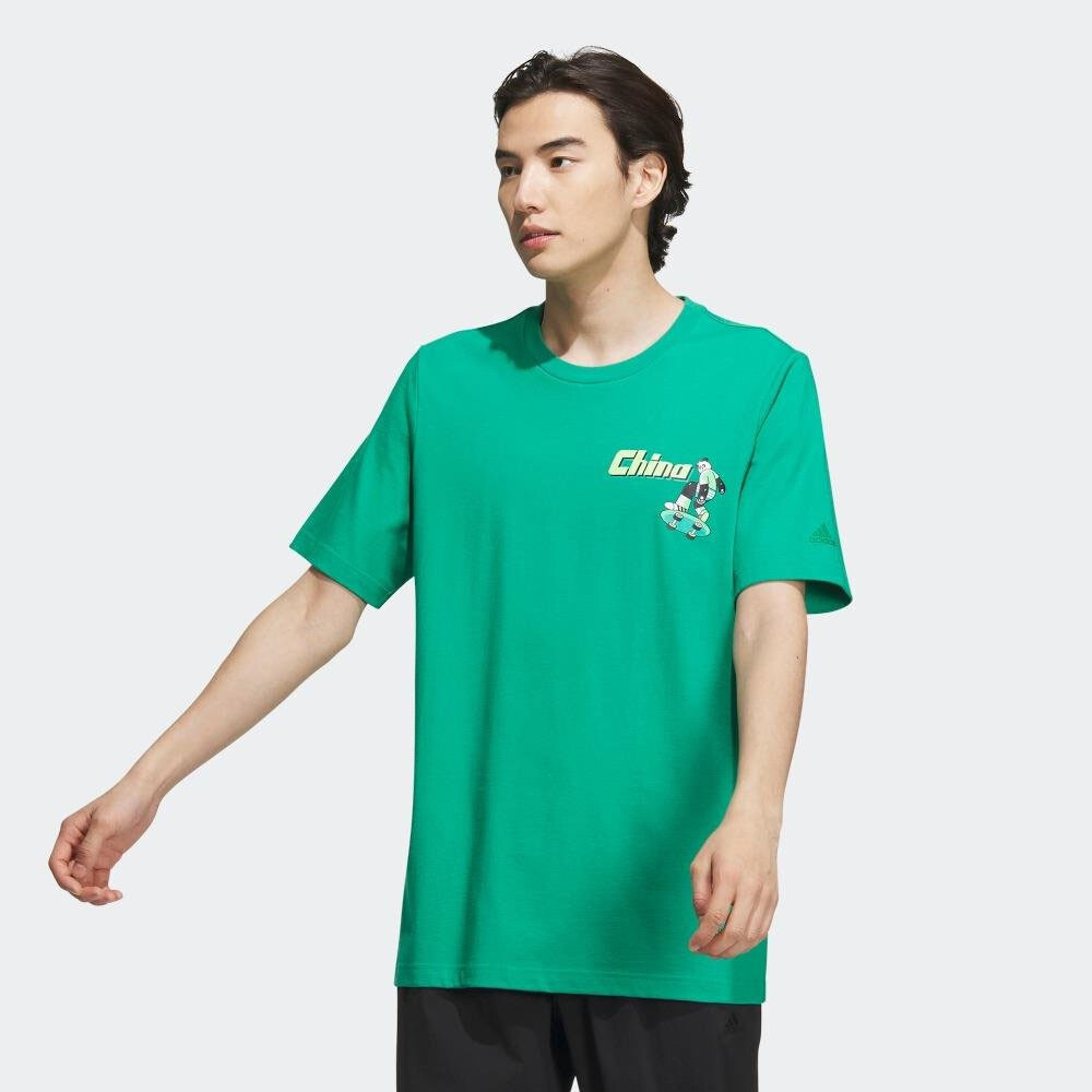 

Футболка Adidas China GFX, зеленый