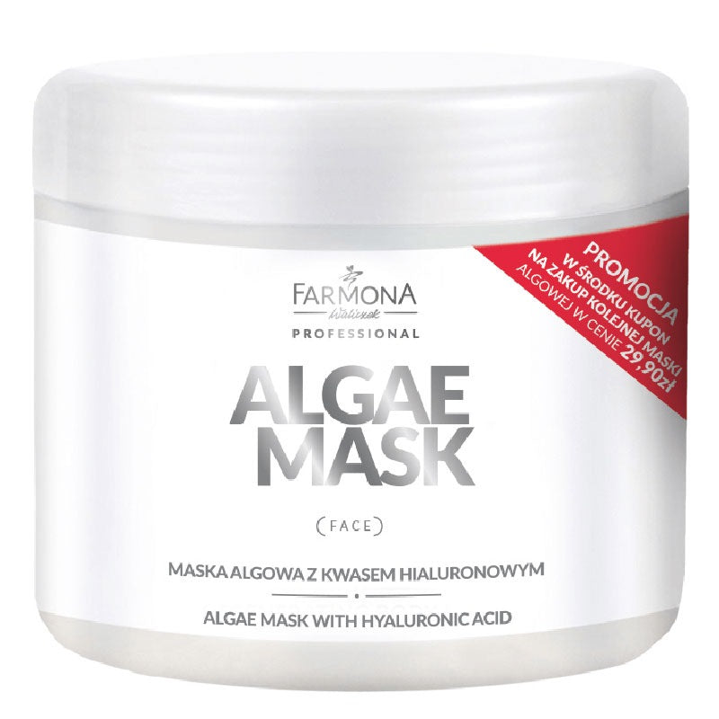 Algae mask. Farmona algae Mask с витамином с. Farmona professional acid Tech. Farmona, acid Tech восстанавливающая маска, 200мл. Farmona trycho Technology.