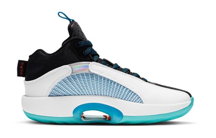 

Кроссовки баскетбольные Air Jordan 35