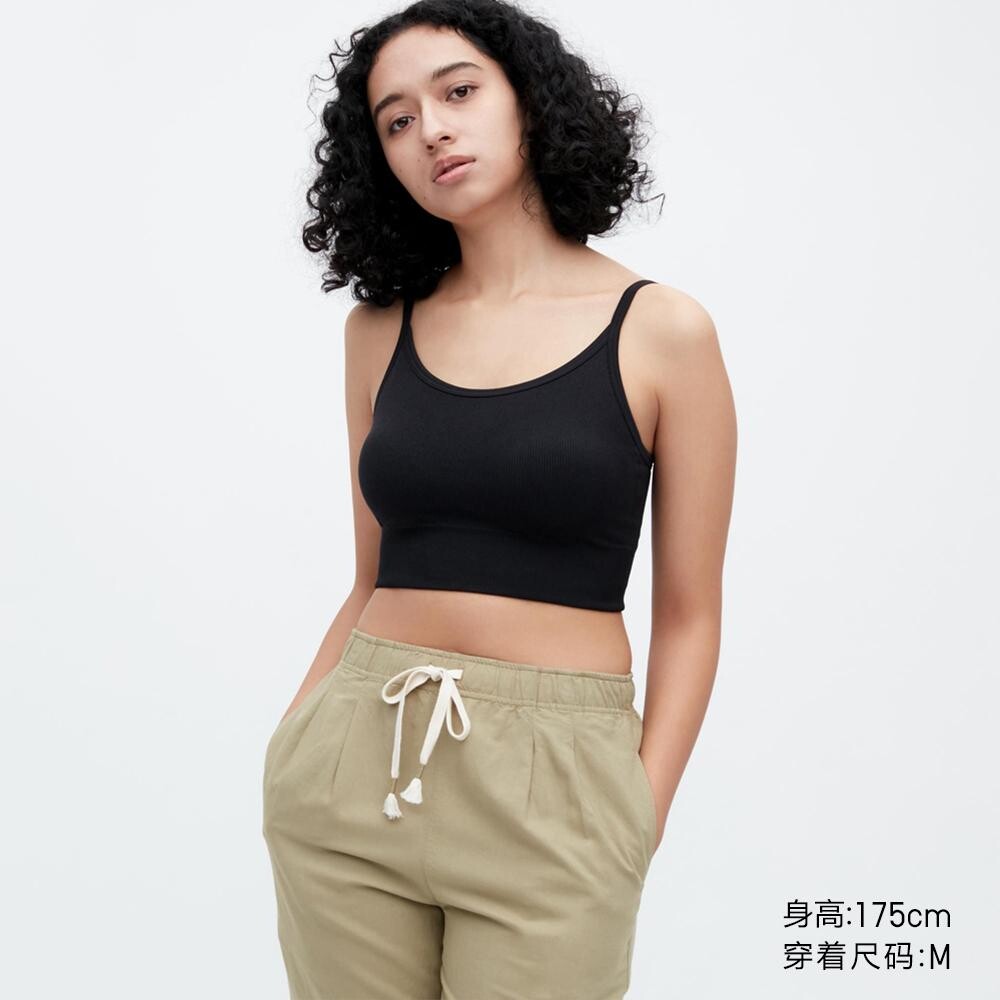 

Бюстгальтер Uniqlo, черный