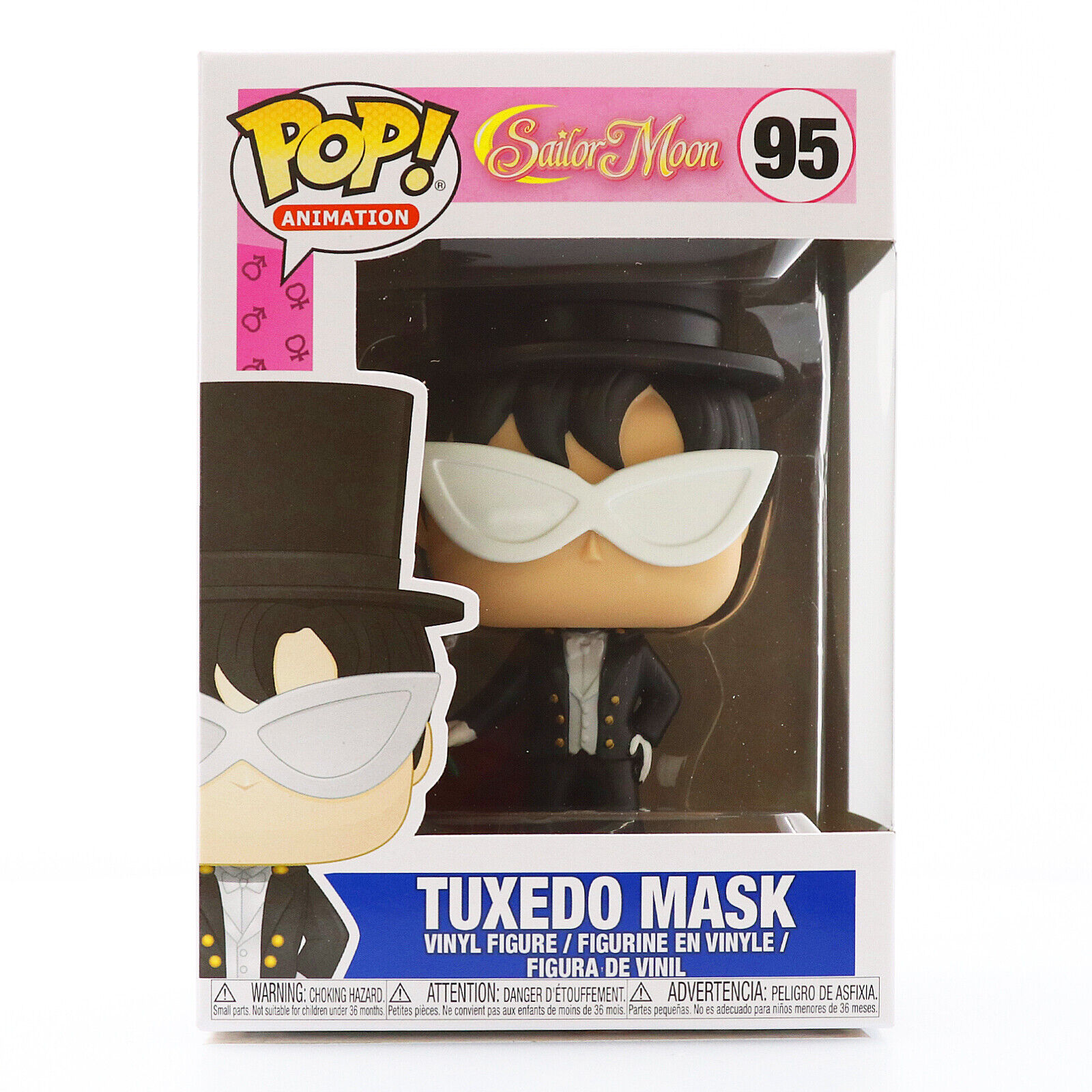 Фигурка Funko POP! Anime: Sailor Moon - Tuxedo Mask фигурка сейлор меркурий от bandai