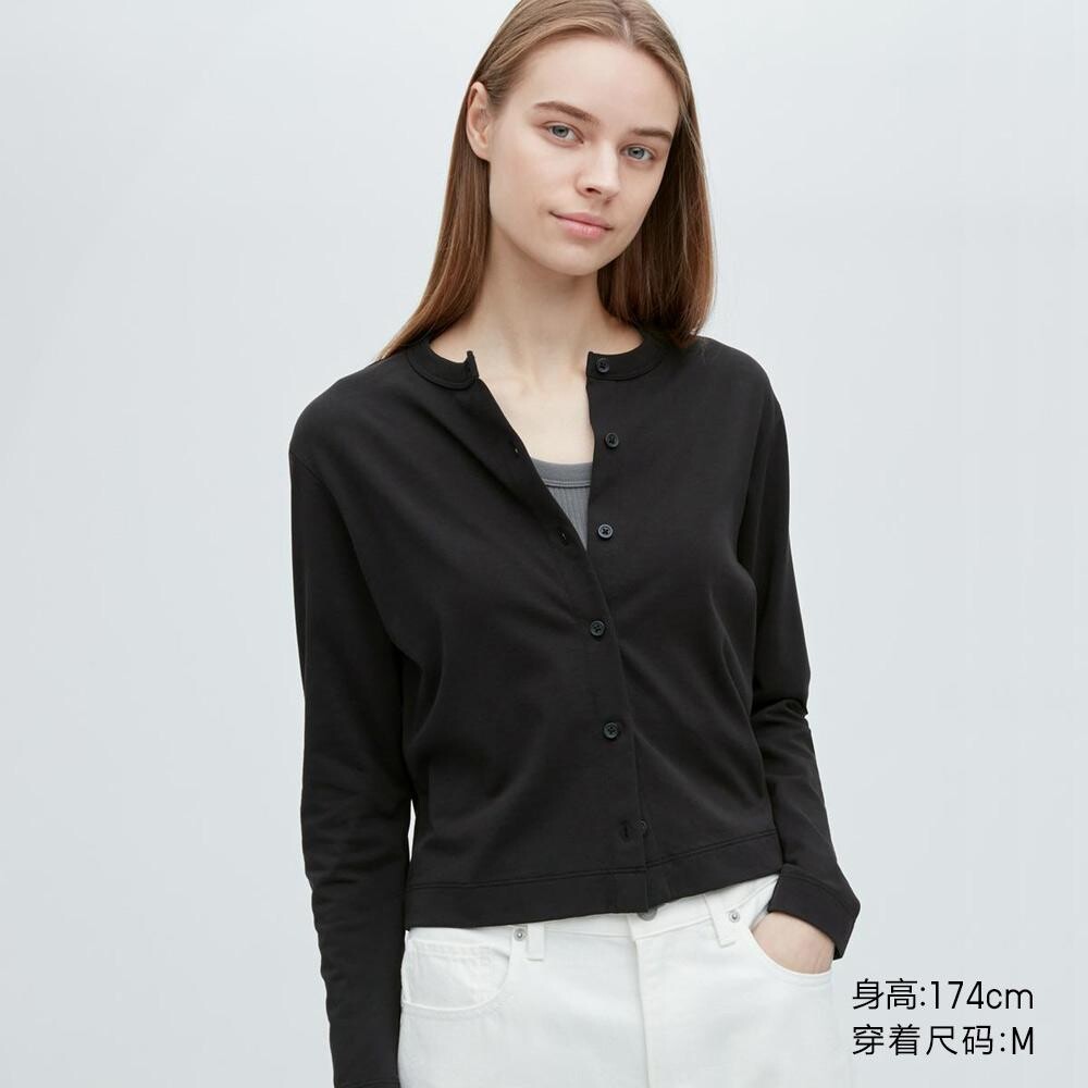 

Кардиган Uniqlo, черный