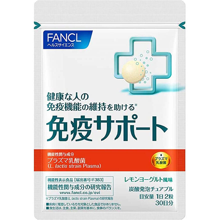 Комплекс пробиотиков FANCL, 60 таблеток со вкусом лимонного йогурта комплекс пробиотиков fancl 30 таблеток со вкусом лимонного йогурта
