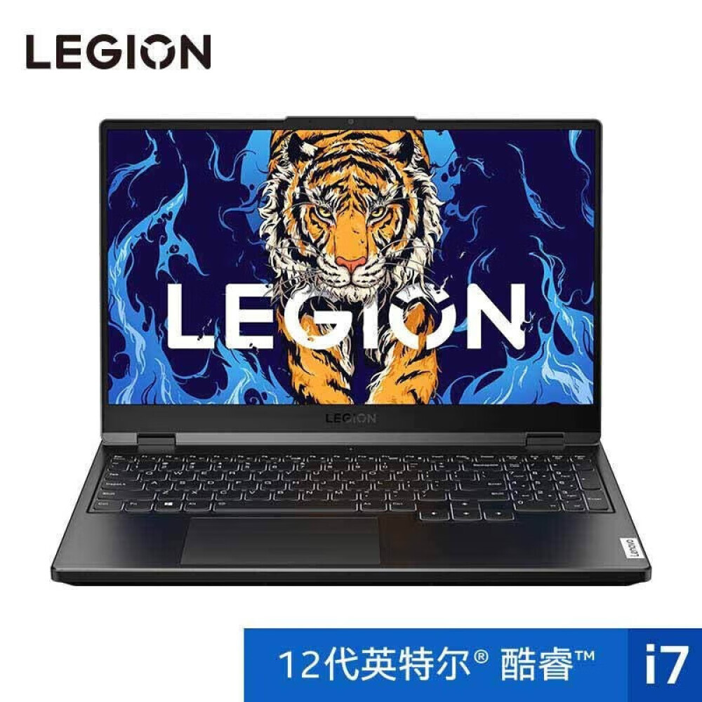 

Ноутбук игровой Lenovo savior Y7000P 15,6" i7-12700H 16G 1T RTX3050, серый