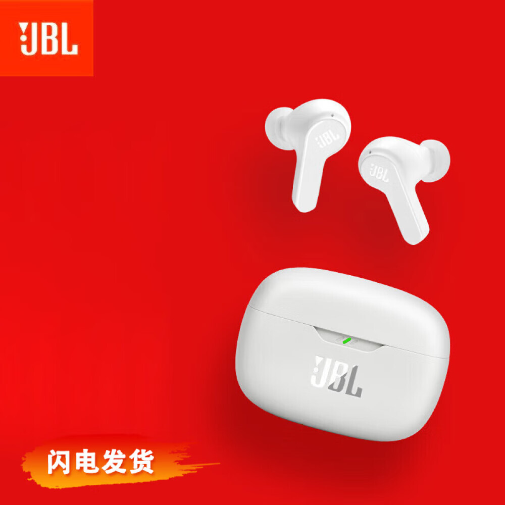 

Беспроводные наушники JBL Wave Beam спортивные водонепроницаемые с функцией шумоподавления при звонках, белый