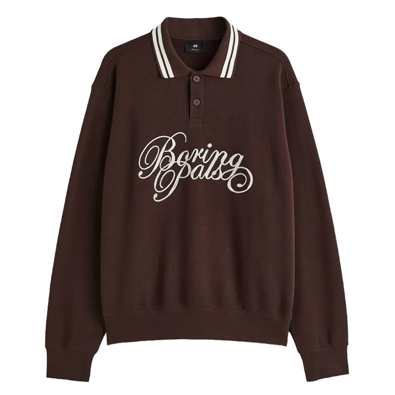 

Поло H&M Boring Pals Regular Fit, коричневый