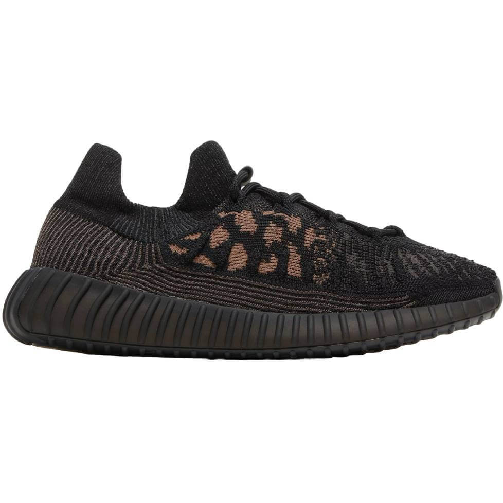 Tubular on sale Boost 350