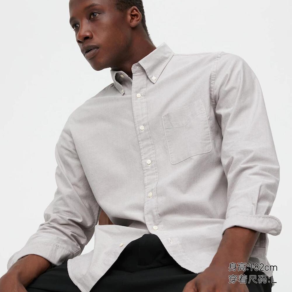 

Рубашка унисекс Uniqlo, серый