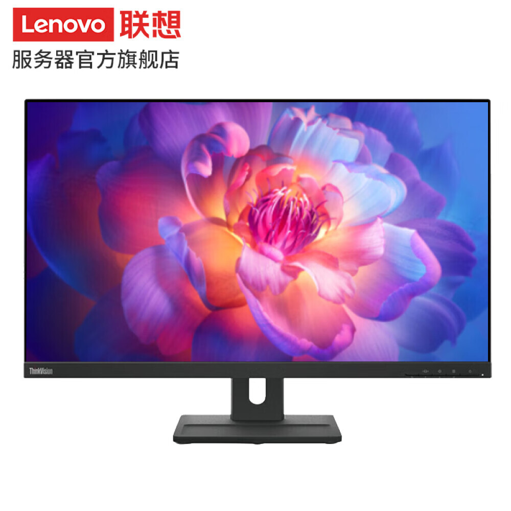 

Монитор Lenovo ThinkVision T27qs-20 27" 2K HDMIDP