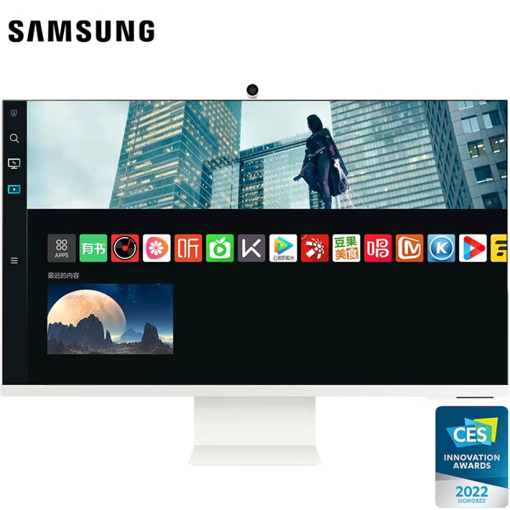 

Монитор Samsung S32BM801UC 32" 4K с интерфейсом Type-C