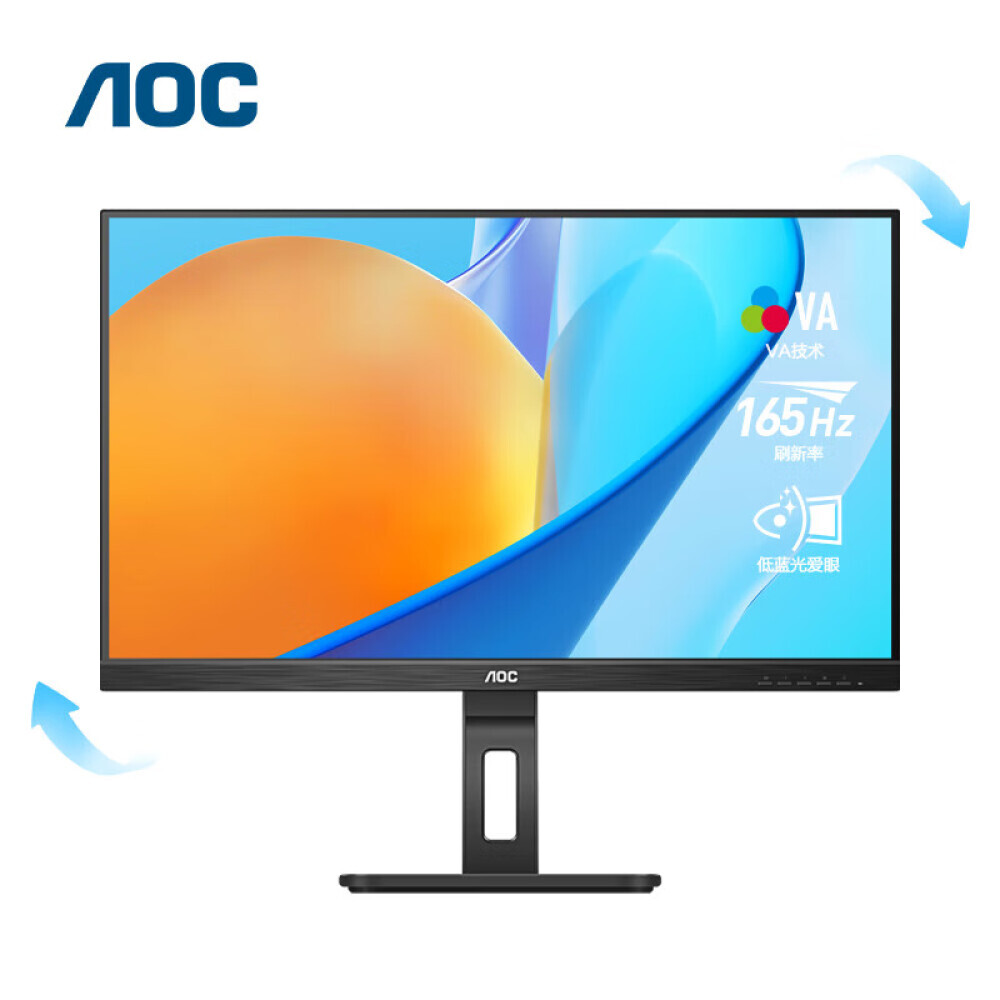 

Монитор AOC 24P2X 23,8" Full HD 144Гц / 165Гц