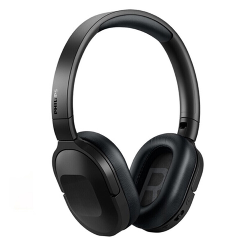 

Беспроводные наушники Philips с активным шумоподавлением, черный