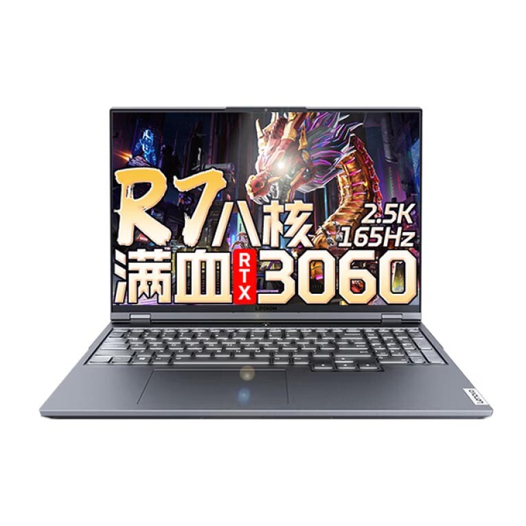 Ноутбук Lenovo Legion R9000P 16 WQHD+ 16ГБ/512ГБ R7-5800H RTX 3060, серый, английская клавиатура новый ноутбук xiaomi redmi g 2021 amd r7 5800h 16g ddr4 512 гб ssd rtx 3060 gpu ноутбук 144 гц 16 1 дюймов full hd экран игровой компьютер