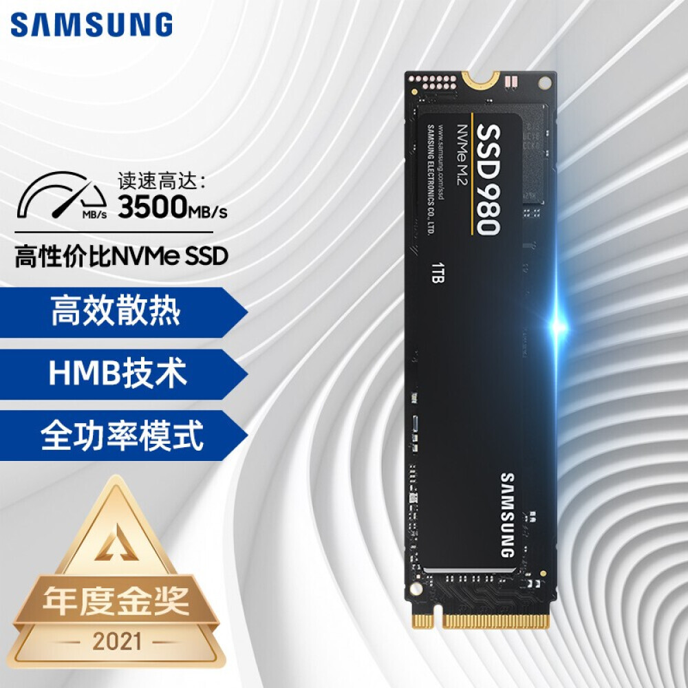 

SSD-накопитель Samsung 980 1ТБ (MZ-V8V1T0BW)