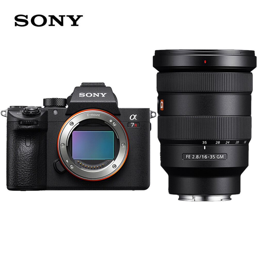 

Цифровой фотоаппарат Sony Alpha 7R III FE 16-35mm с картой памяти 256G