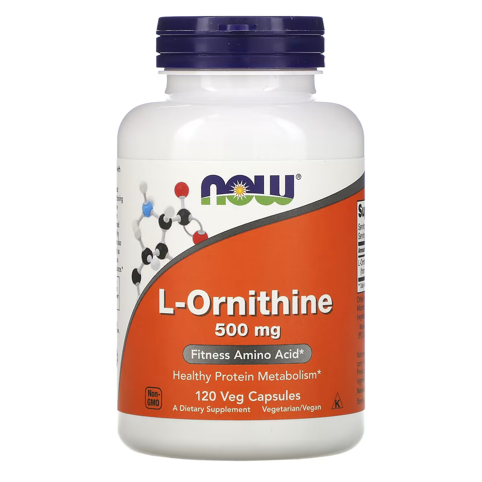 L-орнитин NOW Foods 500 мг, 120 вегетарианских капсул now foods аргинин 500 мг орнитин 250 мг 100 капсул