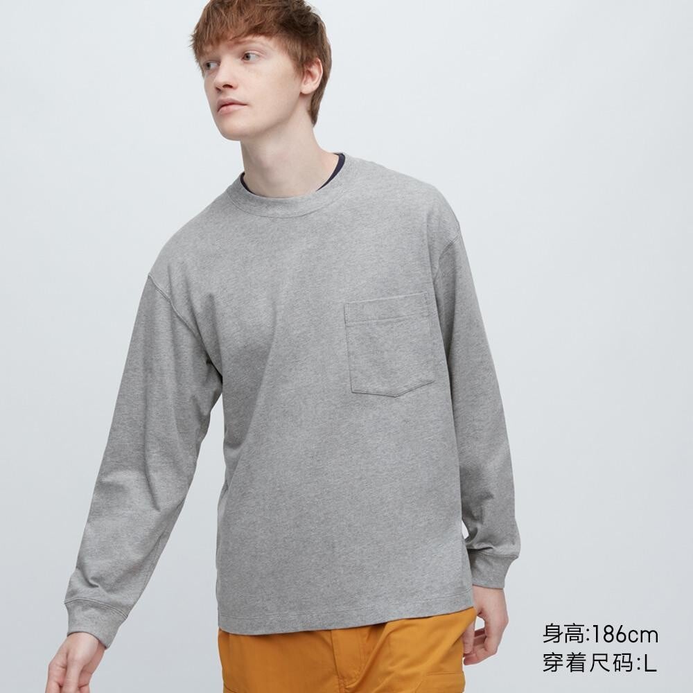 

Футболка хлопковая унисекс Uniqlo, серый