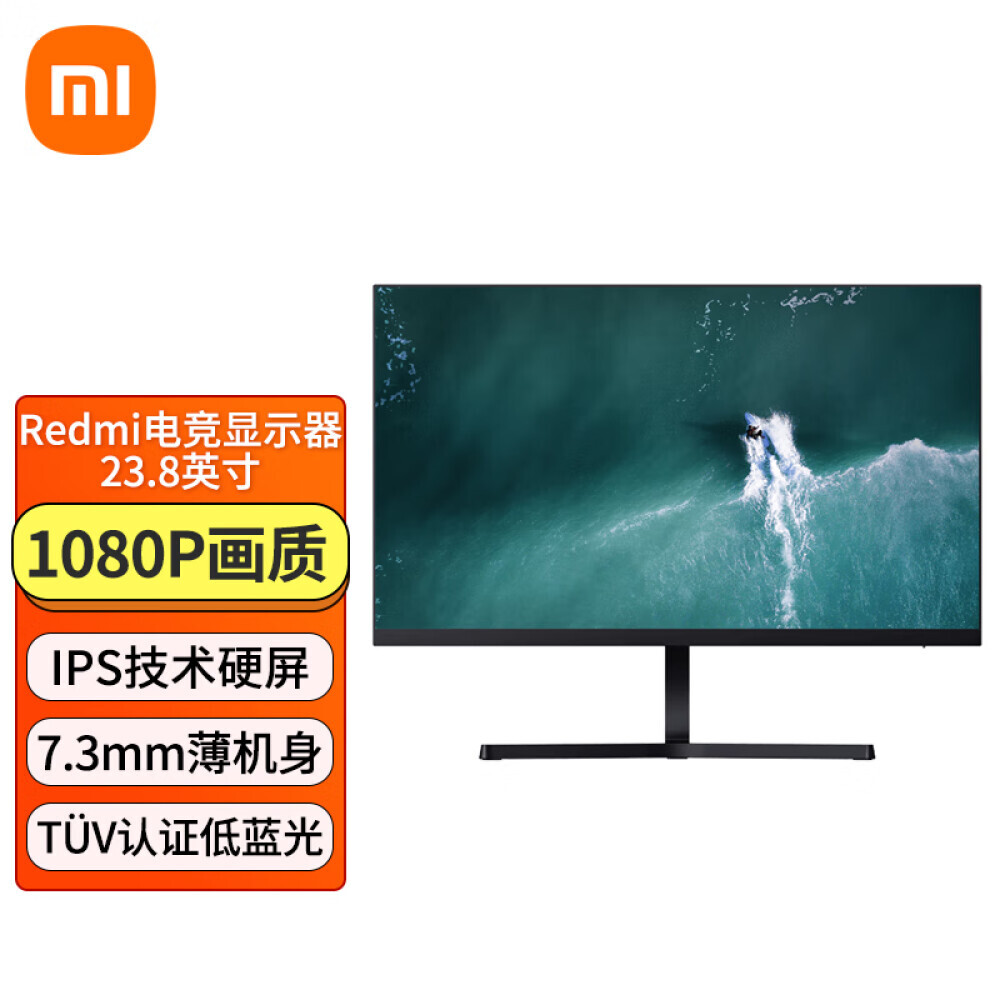 

Монитор Xiaomi Redmi 23,8" 240Гц