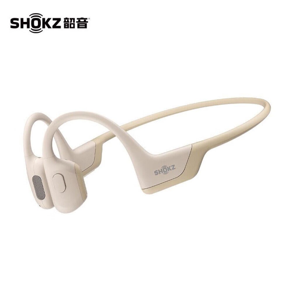

Bluetooth-гарнитура SHOKZ Shaoyin OpenRun Pro S810 Mini с костной проводимостью, желтый