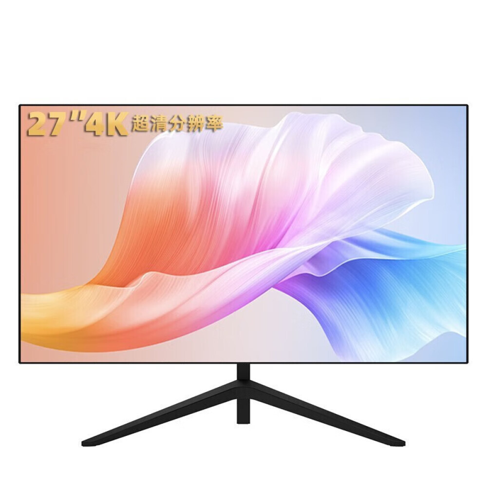 

Монитор Lenovo H2721U 27" IPS 4K с микрорамкой