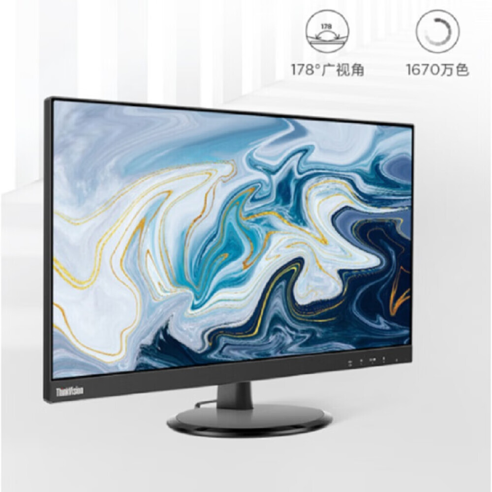 

Монитор Lenovo S24E-10 23,8" FHD