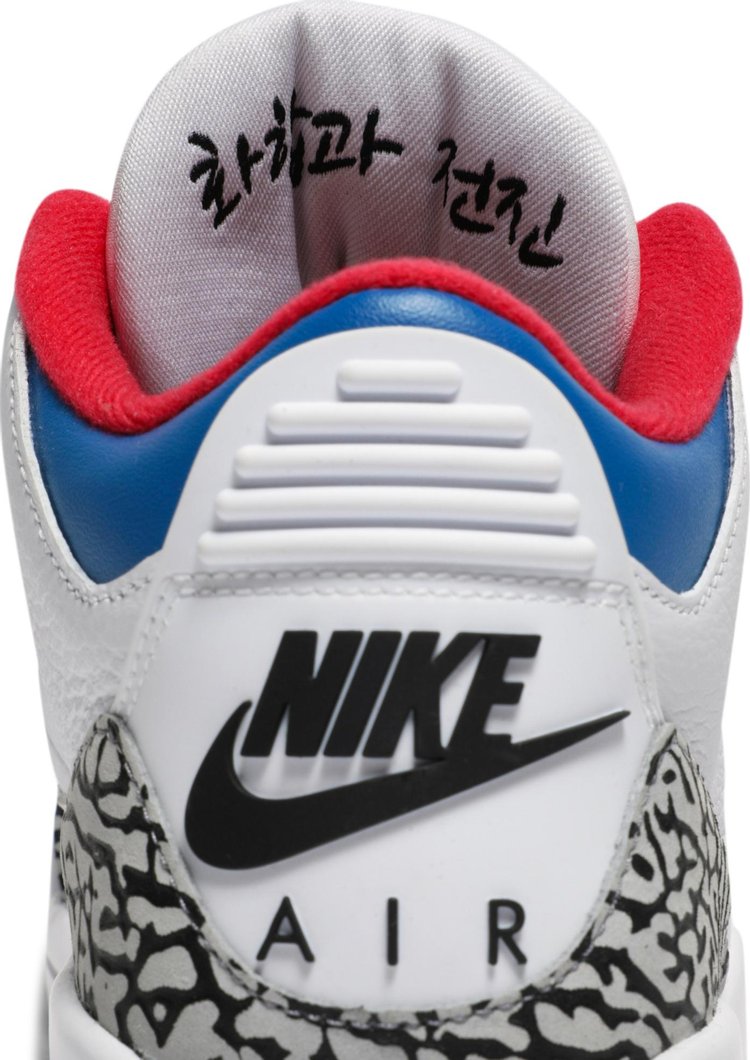 Nike air cheap jordan 3 seoul