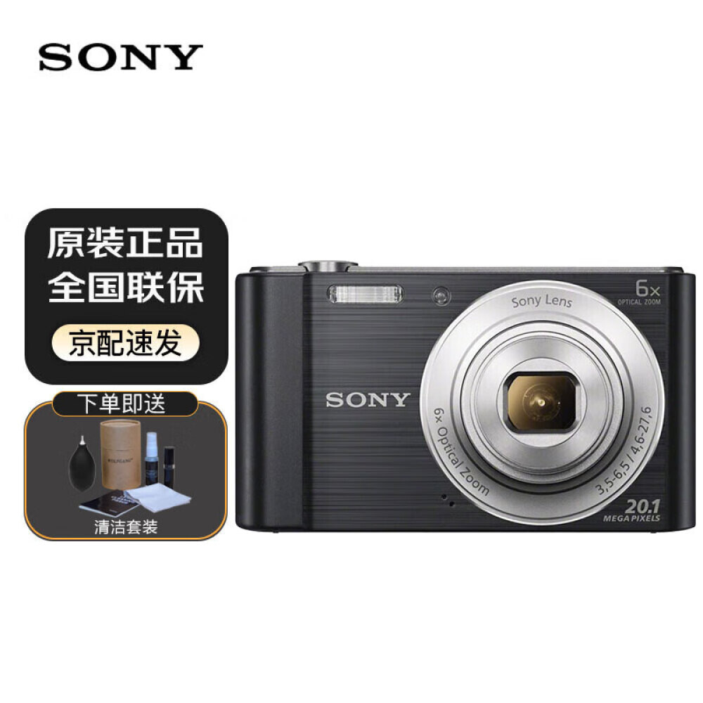 

Фотоаппарат Sony W810, черный