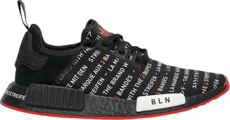 Adidas NMD R1 Berlin CDEK.Shopping