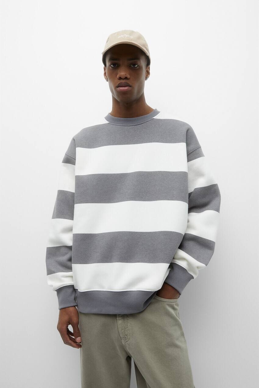 

Толстовка в полоску Pull&Bear, серый