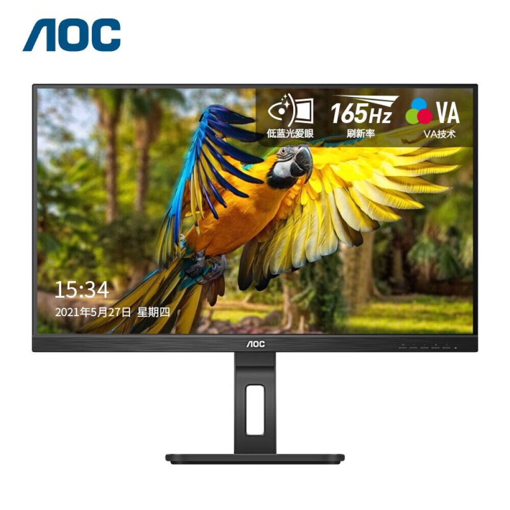 Монитор AOC 24P2X 23,8 Full HD 144Гц