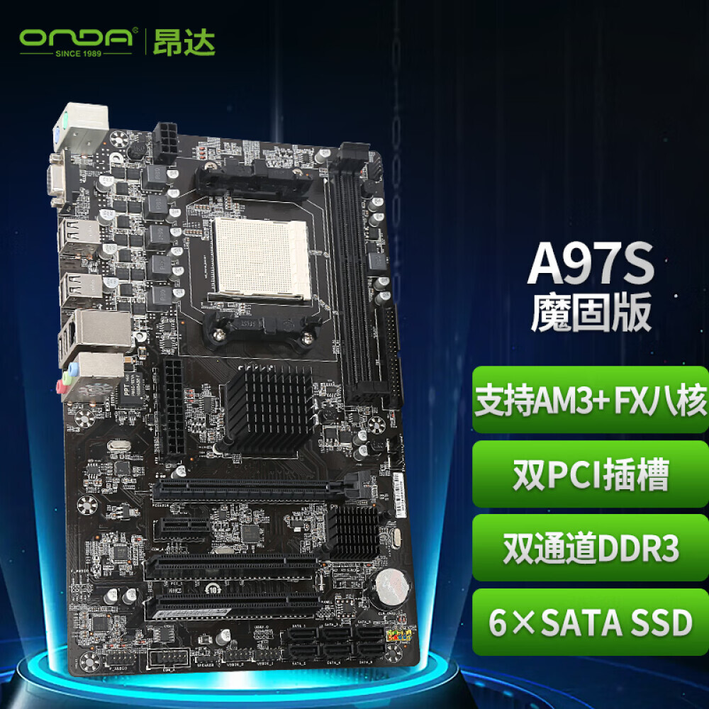 

Материнская плата Onda A97S