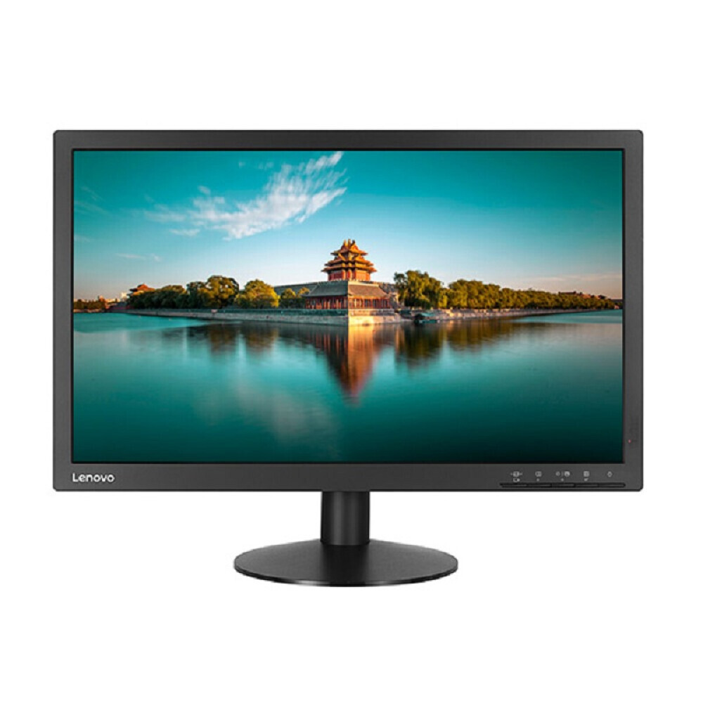 

Моноблок Lenovo Kaitian A850 21,5" AMD R5-4600G