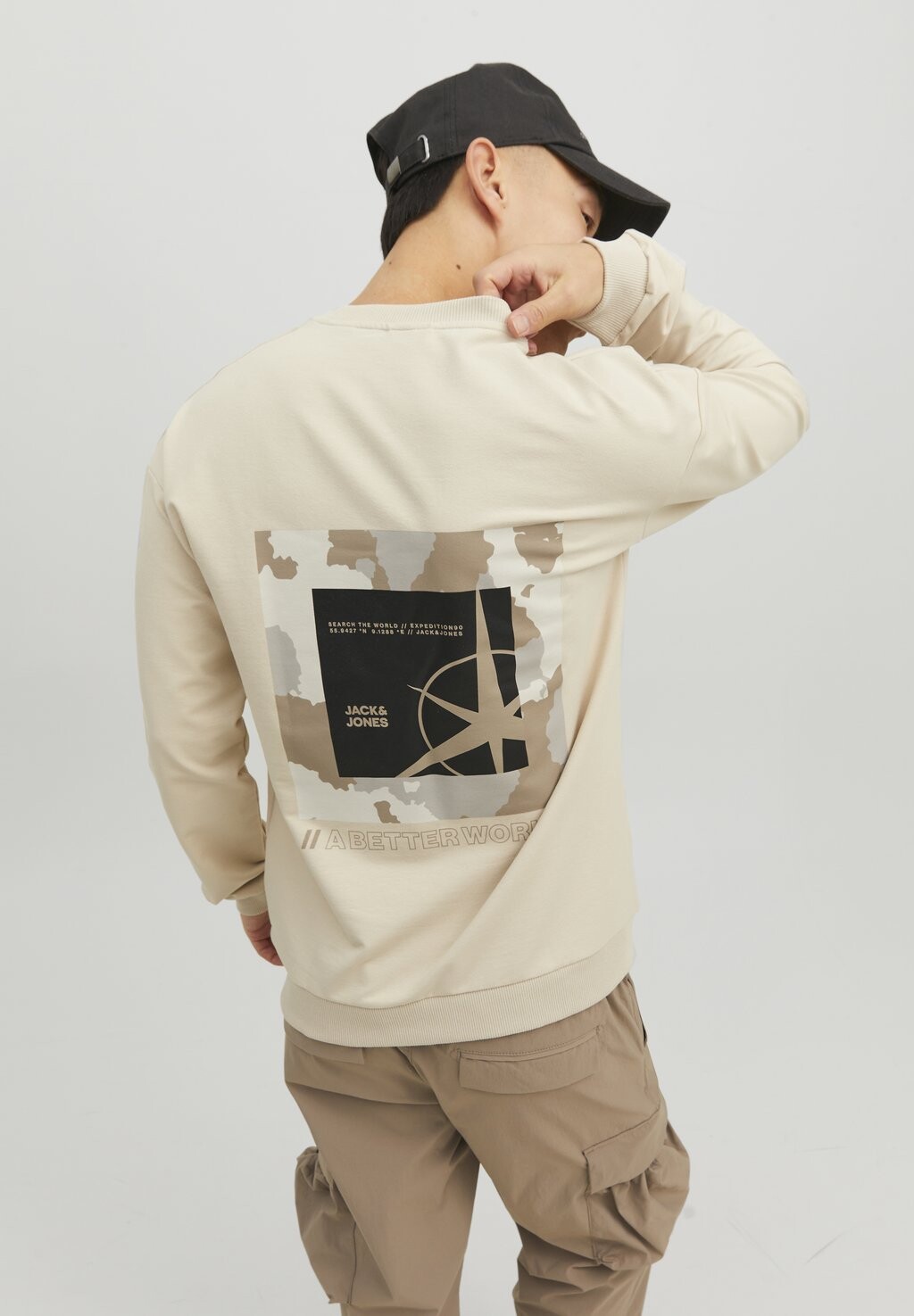 

Толстовка Jack & Jones